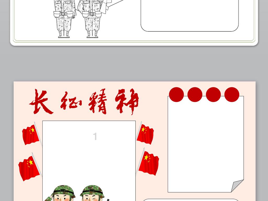 reboot and select proper Boot dvice or Insert Boot Mediain selected Boot device and pressa key 无游戏画面