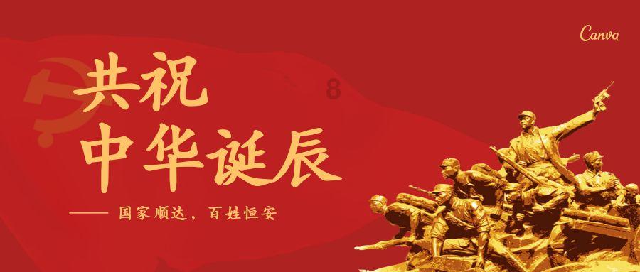 “霜降补，冬不苦”，记得多吃“霜降5宝”，滋养又润燥
