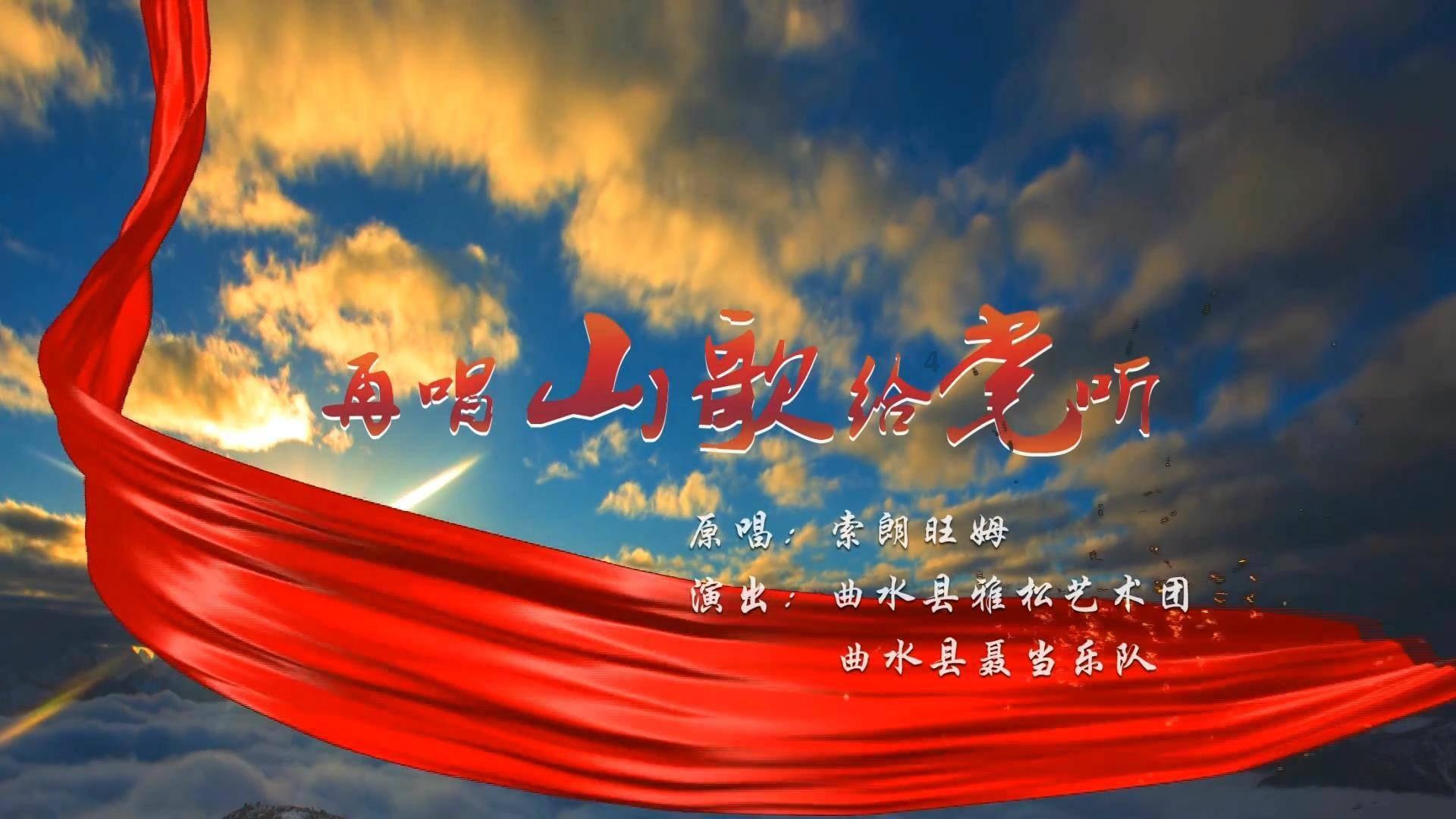 梦幻西游无双