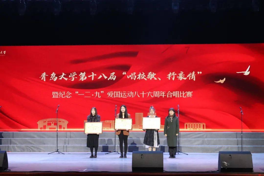 九州海上牧云记