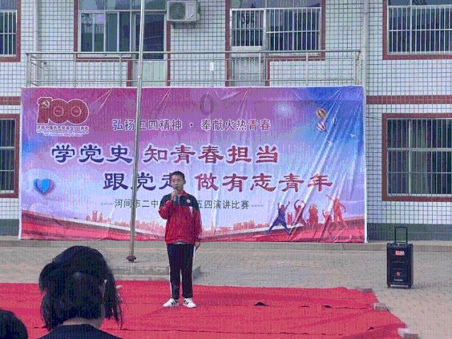 每天健身多长时间比较好游戏画面