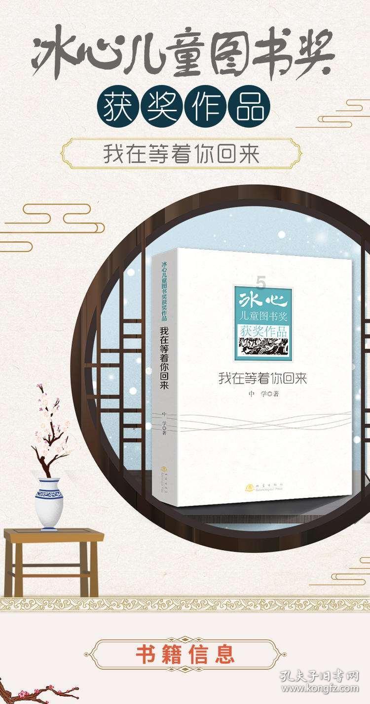 每天健身多长时间比较好游戏画面