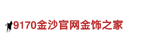 领袖创意行销公-易倍体育app官网登录入口